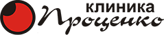 Клиника Проценко
